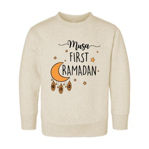 Custom My First Ramadan Toddler Sweatshirt, Personalized Ramadan Baby Bodysuit, 1st Ramadan Baby Shirt, Islamic Eid Gift, Muslim Baby Outfit