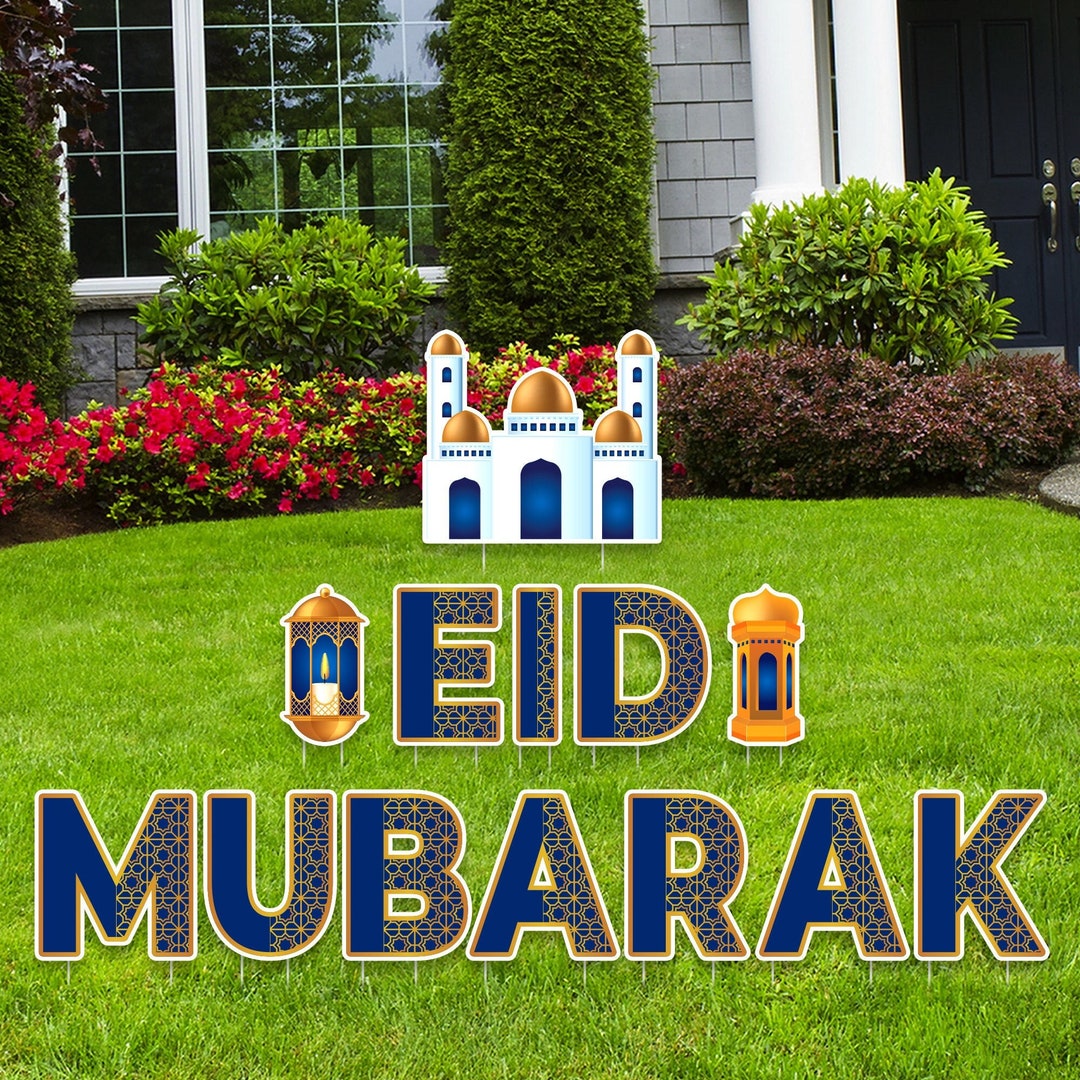 ramadan mubarak yard sign