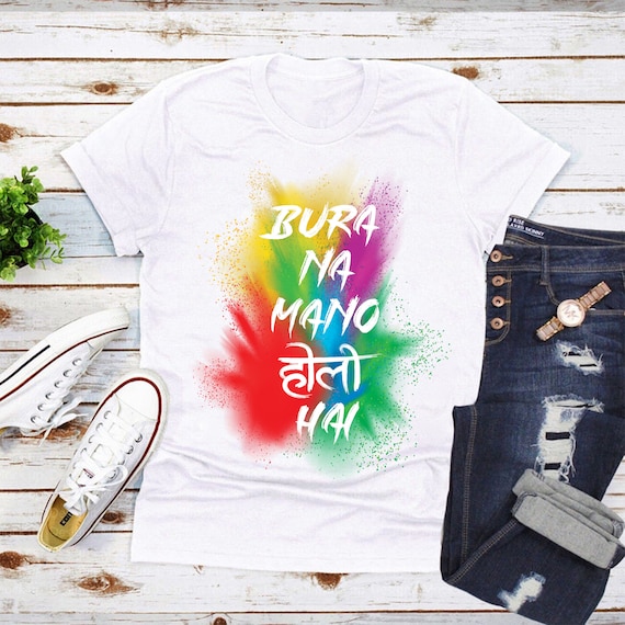 hu holi shirt