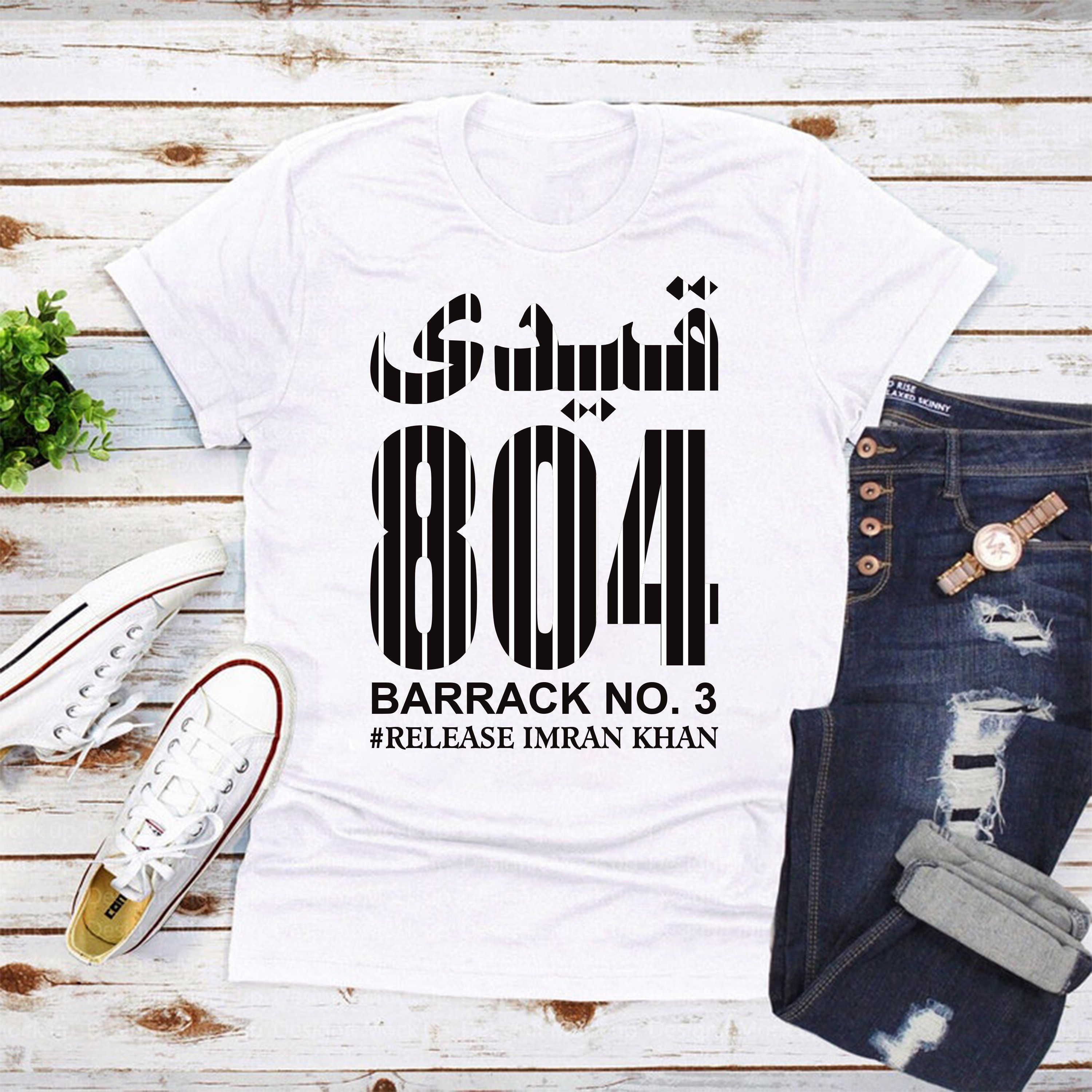 Freigabe Imran Khan Sweatshirt Pti Leader Unterstützer Baracke No 3