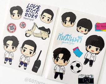 BL Series / Drama Sticker GMM , Khemjira, Kinn Porsche , Your Sky , Domundi