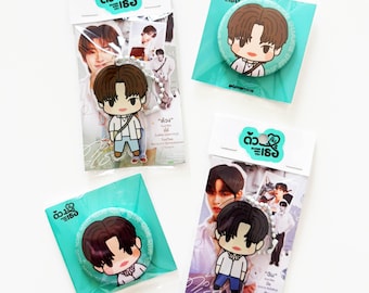 DOMUNDI / DMD Thai BL Keychains , Pin , Sticker, Standee (Duang With You TeeteePor)