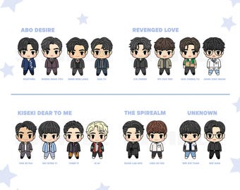 TW / CN / JP BLSeries Drama Keychain / Standee Merch