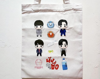 BL GMM DOMUNDI Series Tote Bag