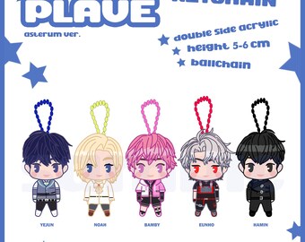 PLAVE イェジュン ぬいぐるみ キーホルダー 公式品 PLAVE イェジュン