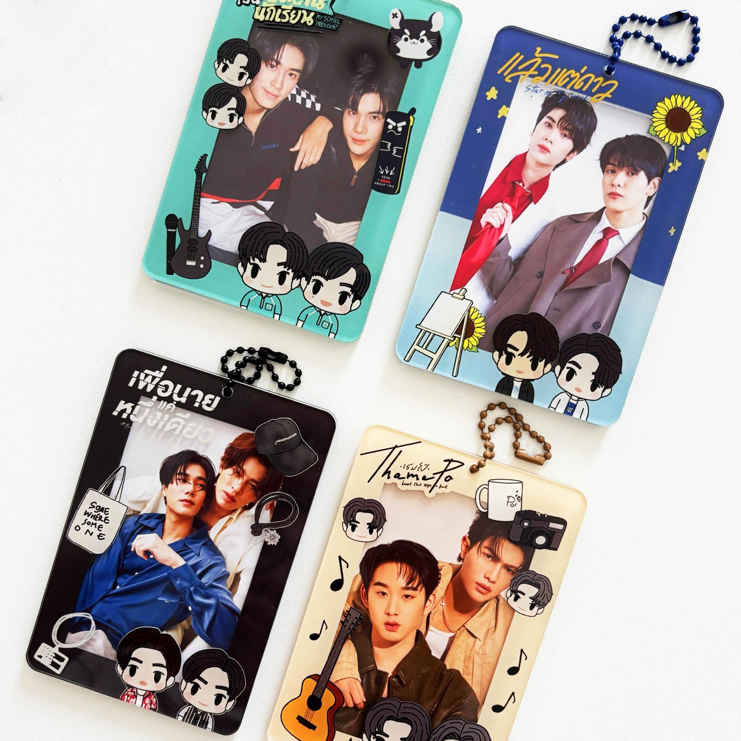 Domundi Photocard - Etsy