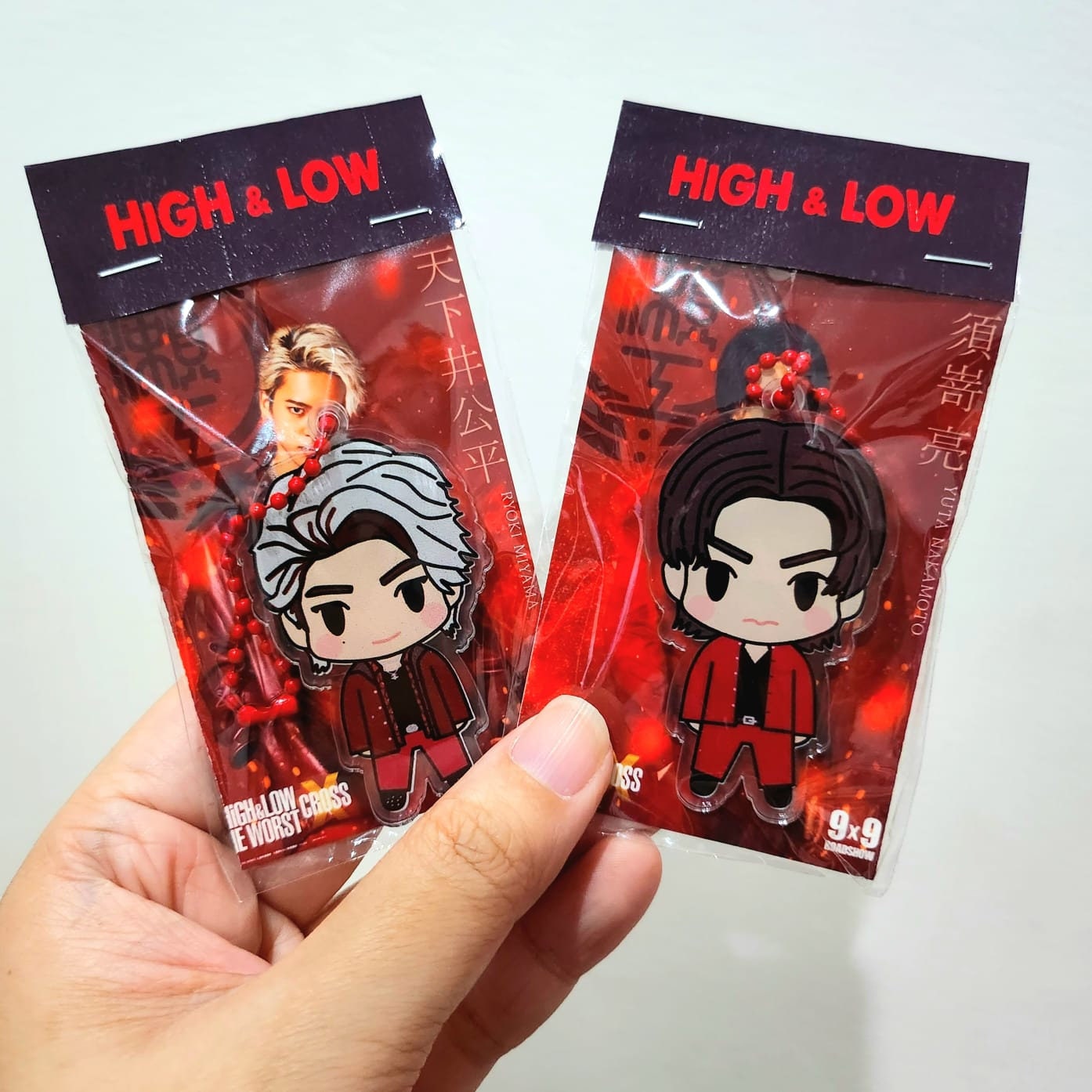 High & Low Merch (keychain, Sticker, Standee, Griptok) - Etsy