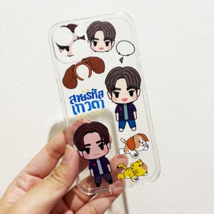 THAI BL Drama Phone Case: Soft Case