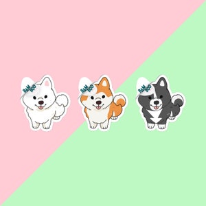 Shiba Inu Dog Pet Sticker, Vinyl Matte