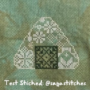 Quaker Rice Ball Onigiri PDF Cross Stitch Pattern Traditional Modern Mix Easy