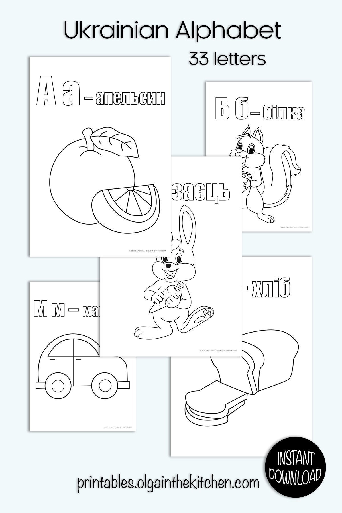 ukrainian alphabet coloring pages 33 pages 33 pages instant etsy australia