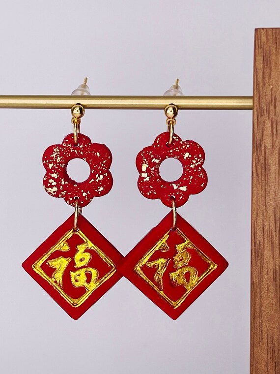 Lunar new 2024 year earrings