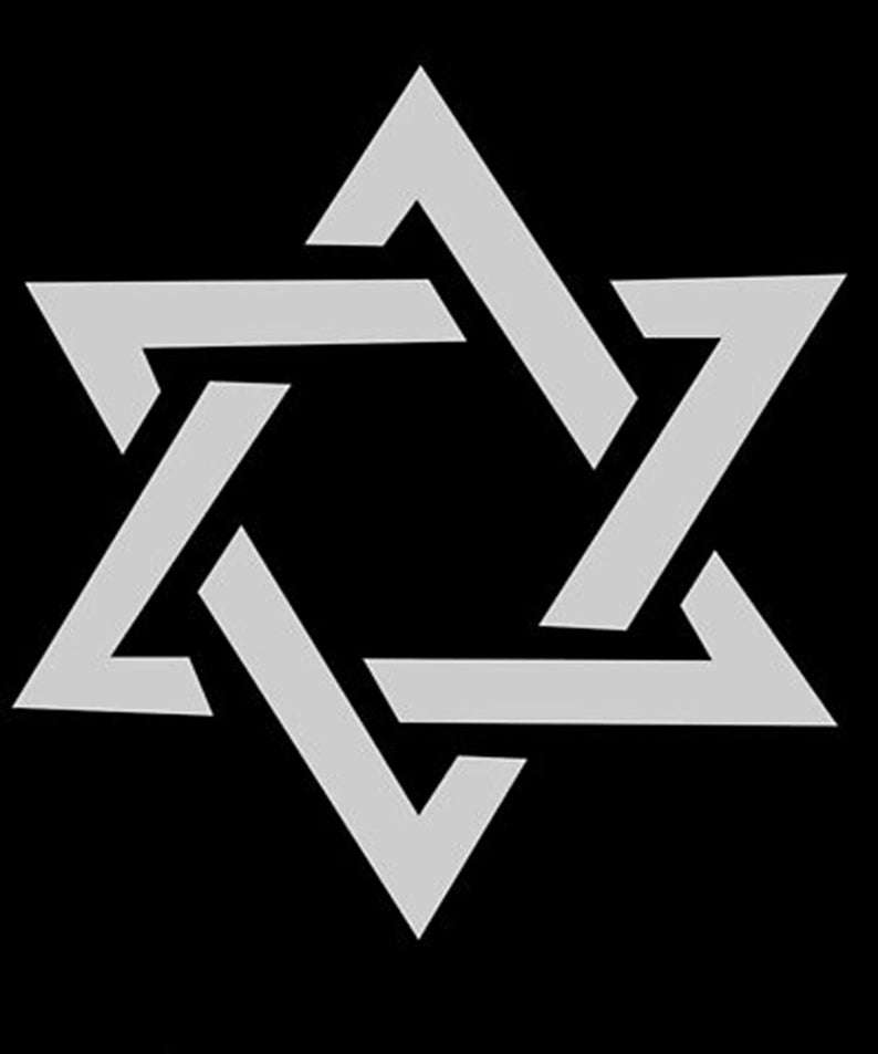 Star of David Shield of David Hebrew Stencil Print | Etsy