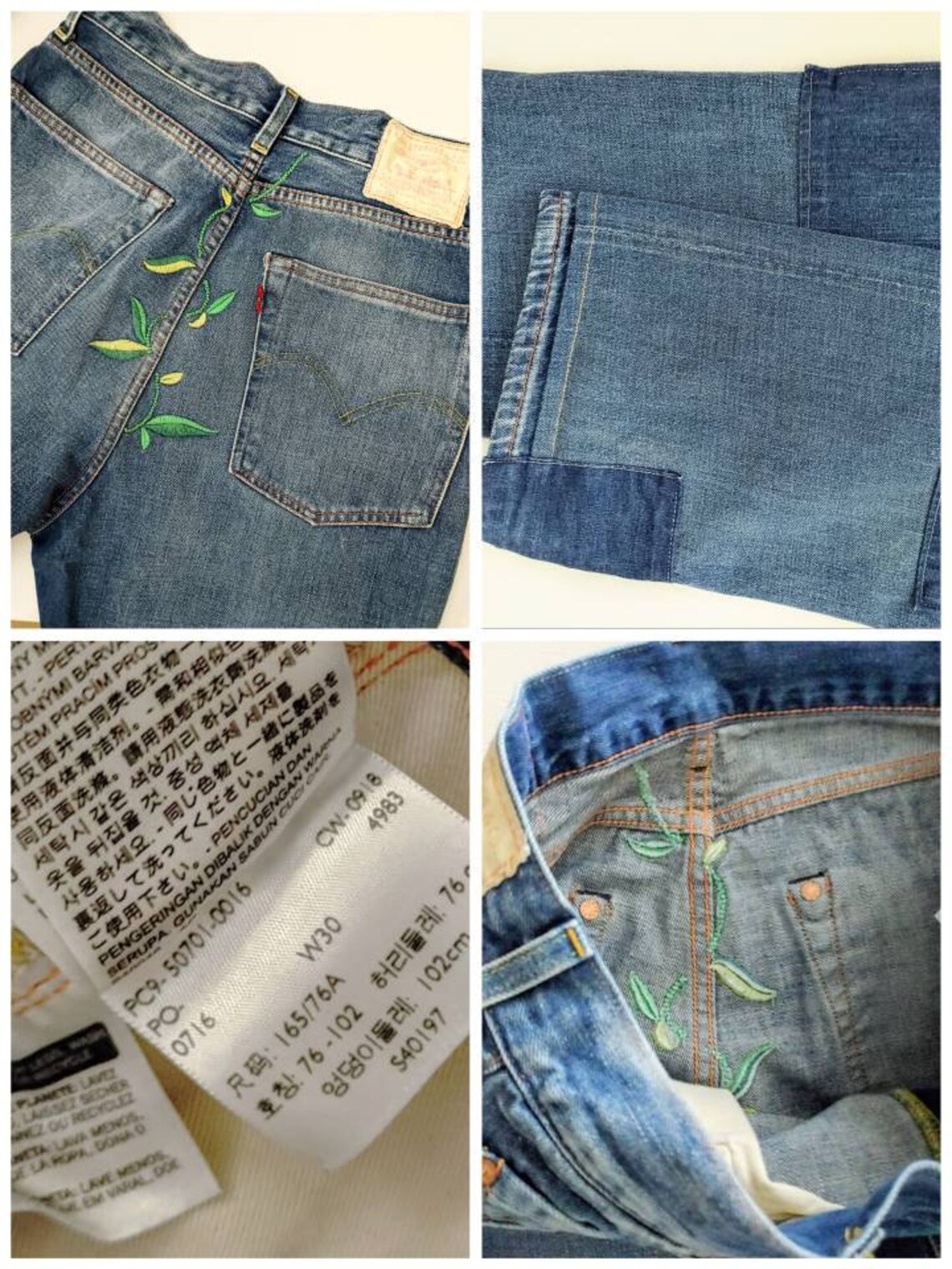 levi's 1950s 701