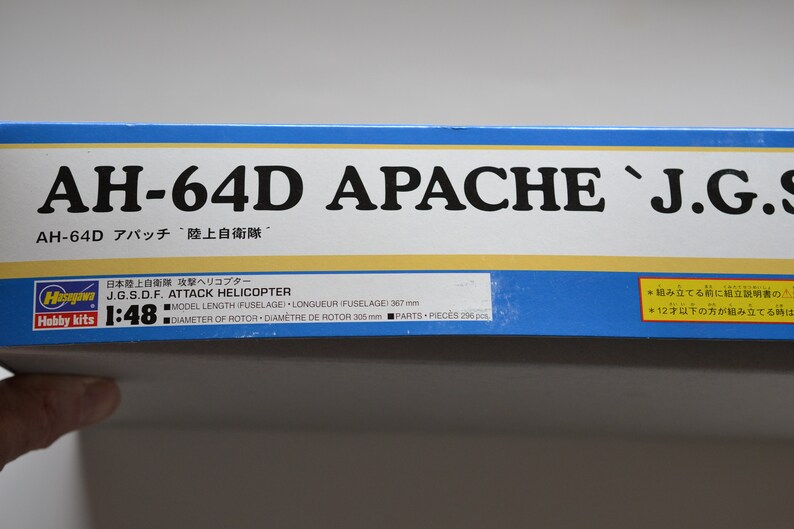 Kit #597 Model AH-84D APACHIE Helicopter J.D.S.D.F