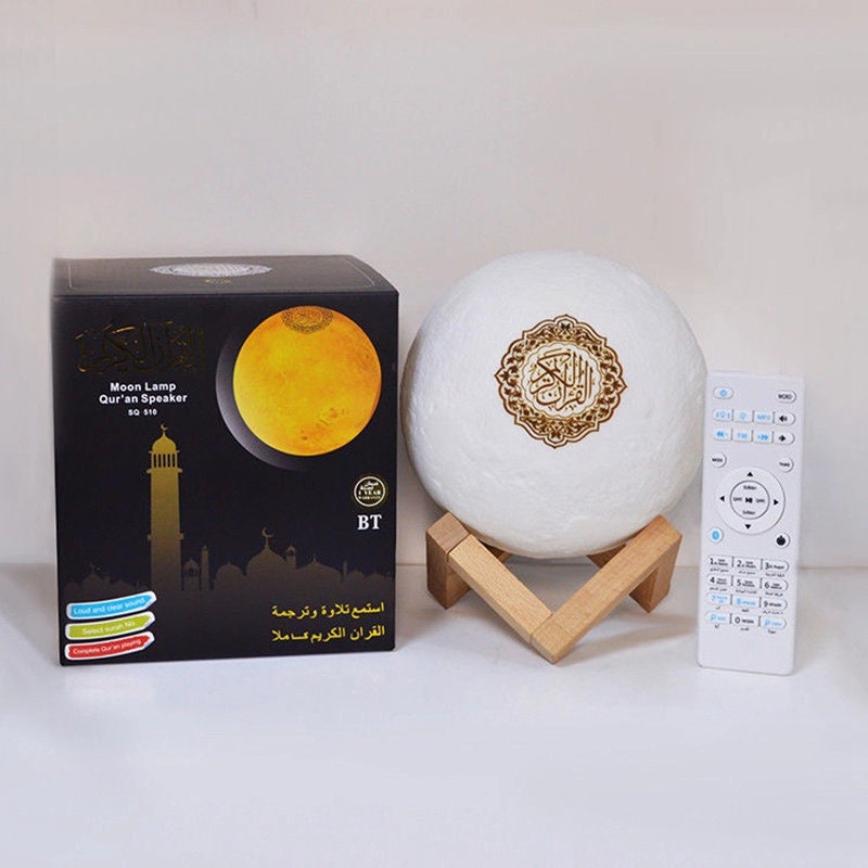 3D Moon Quran Lamp Speaker Led Good for Babies 28 Reciters Etsy