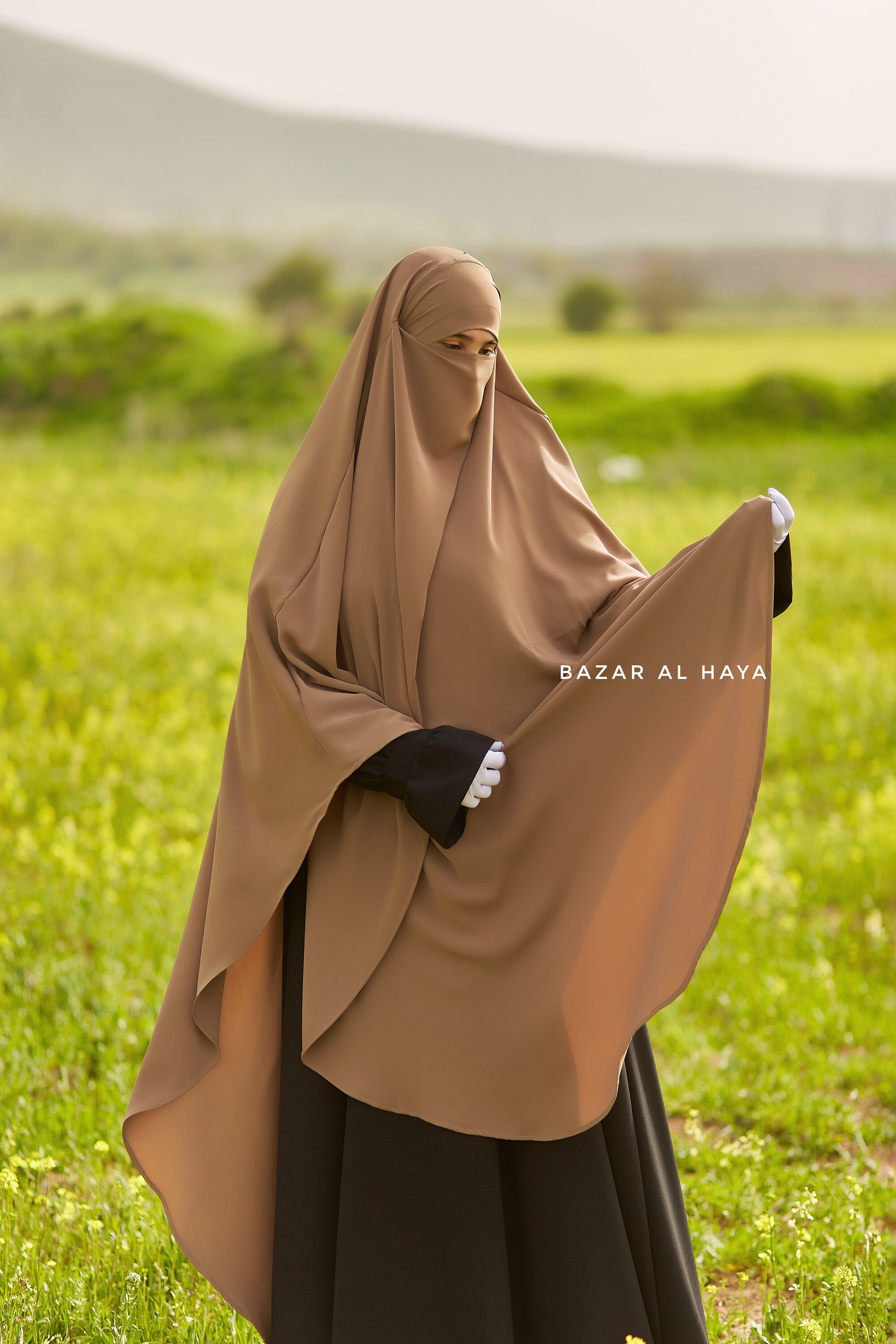 Khimaar deals