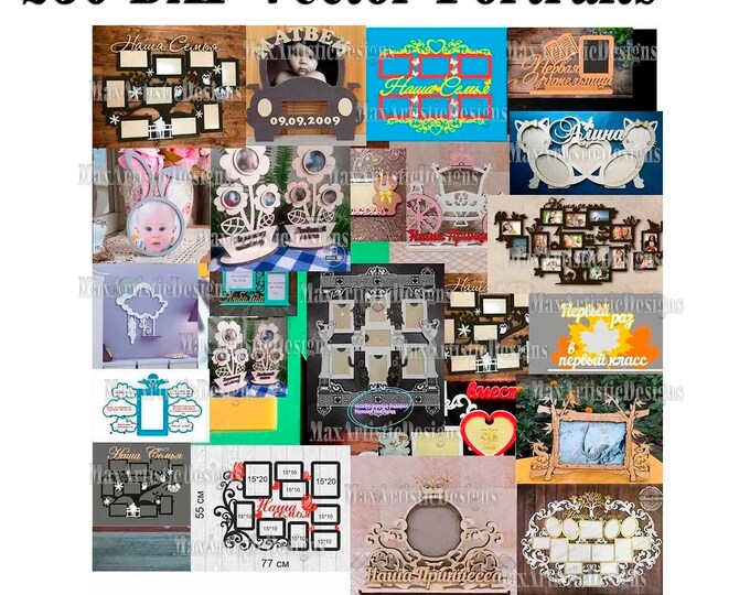 Machine Embroidery Designs 40 Reptiles Embroidery Designs Etsy