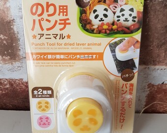 Halloween Rice Ball Seaweed Nori Cutter Punch Bento Accessories Halloween Rice Ball Seaweed Nori Cutter Punch Bento Accessories