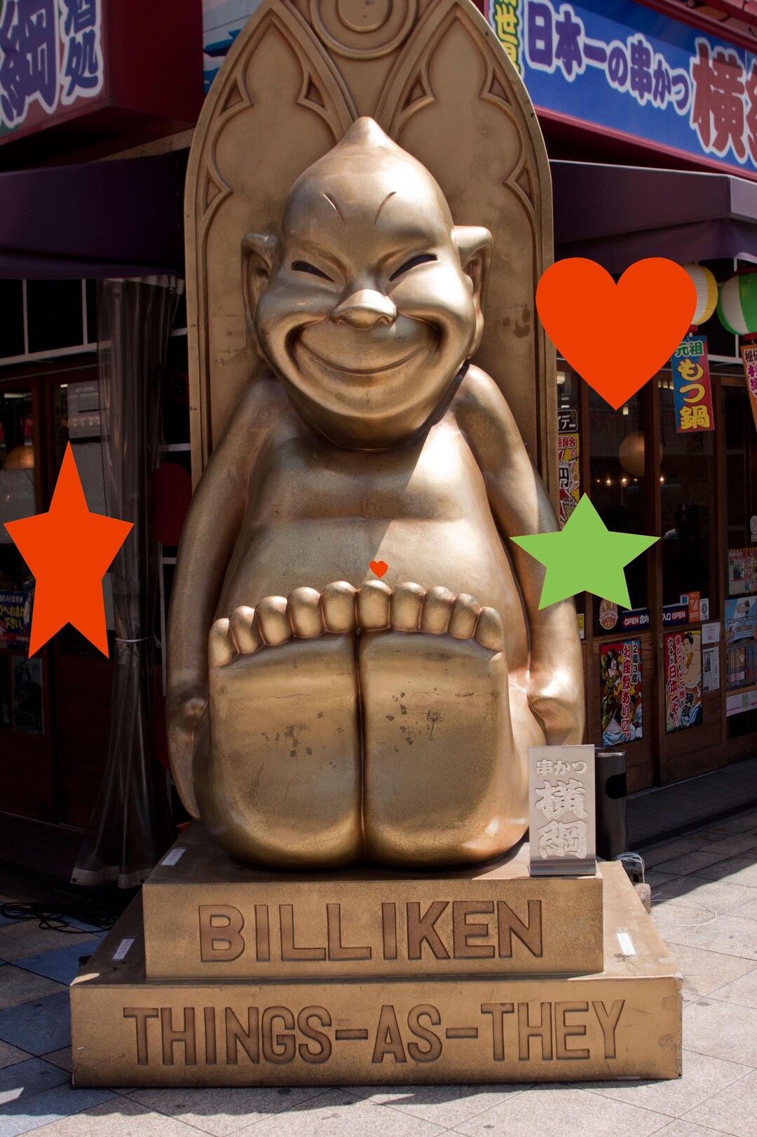 il_1080xN.6798638231_kcrn.jpg