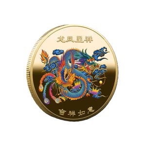 Lucky Dragon coin . Colorized . Gold Tone