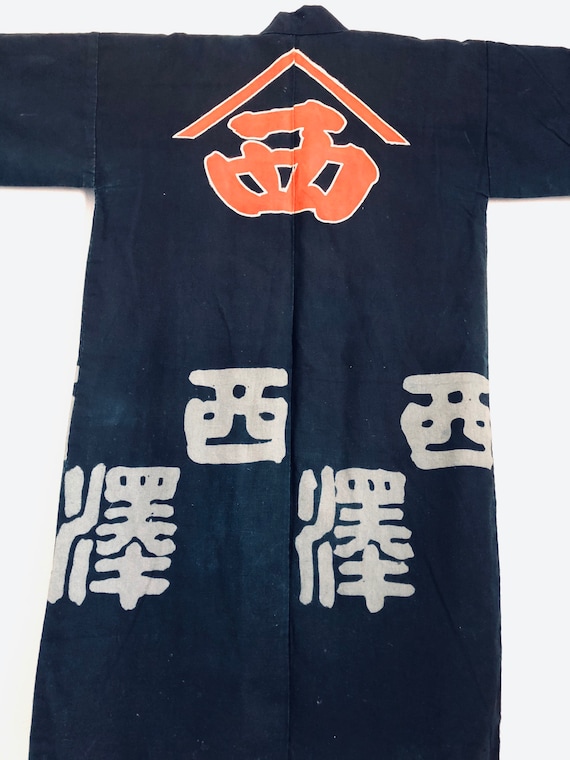 Vintage Japanese Indigo Blue work Jacket Haori Ant