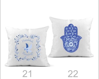 Blessings Pillow cover, 16x16, (insert optional) [21-22]