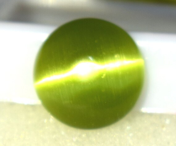Vaidooryam 2024 stone ring