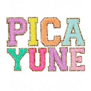 Picayune Chenille Patch Png