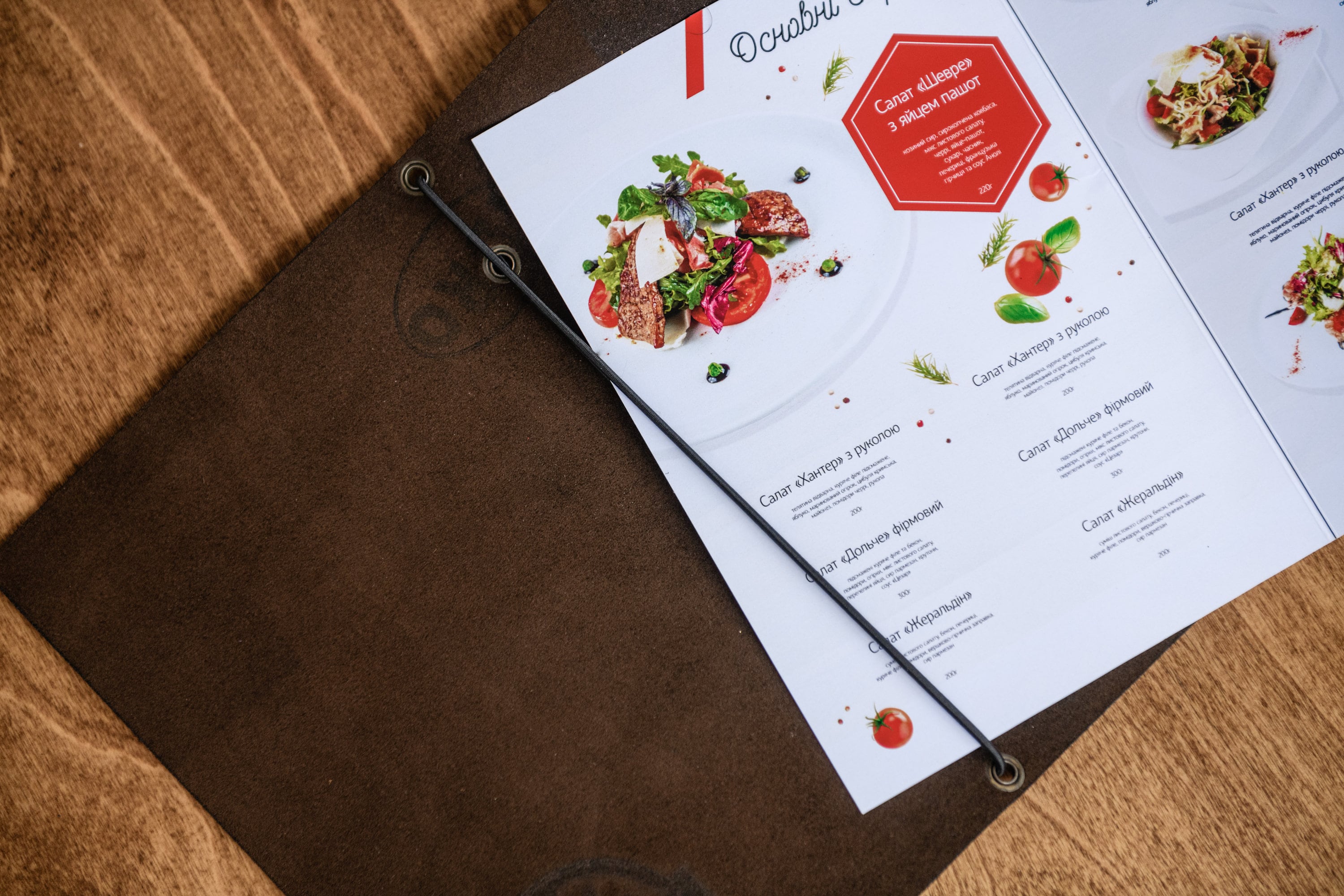 Speisekarten Gastronomie A4 Menühalter, A4, Anpass Produktbild-Vorschau 6
