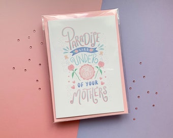 Greeting Card For Mothers | Mothers Day | Mum's Birthday Card | Islamic Card | Islamic Quotes | Thank You Mum | Souqudesign