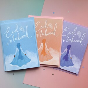 Cartões de Eid Mubarak | Presentes Eid | Cartões Islâmicos | Presentes para muçulmanos | Arte Hijabi fofa | Arte Islâmica | Arte Estética | Souqudesign