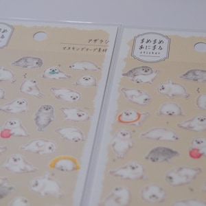 MIND WAVE Animal  Illustration sticker sheet, Seals, cute die cut stickers, japanese stationery, scrapbooking, bullet journal
