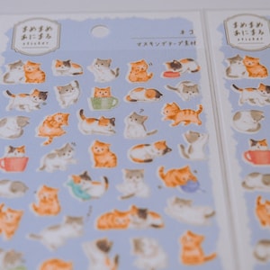 MIND WAVE Animal  Illustration sticker sheet, Cat, cute die cut stickers, japanese stationery, scrapbooking, bullet journal
