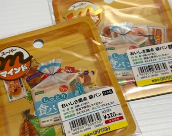 41pc MINDWAVE - Supermarket Series - Bread, food stickers, japanese