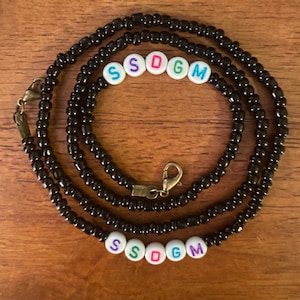 SSDGM Mask Chain