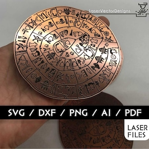 Disco greco di Festo minoico DXF SVG PNG, sottobicchieri greci antichi vettoriali - download istantaneo file digitale - cultura greca - file tagliati al laser