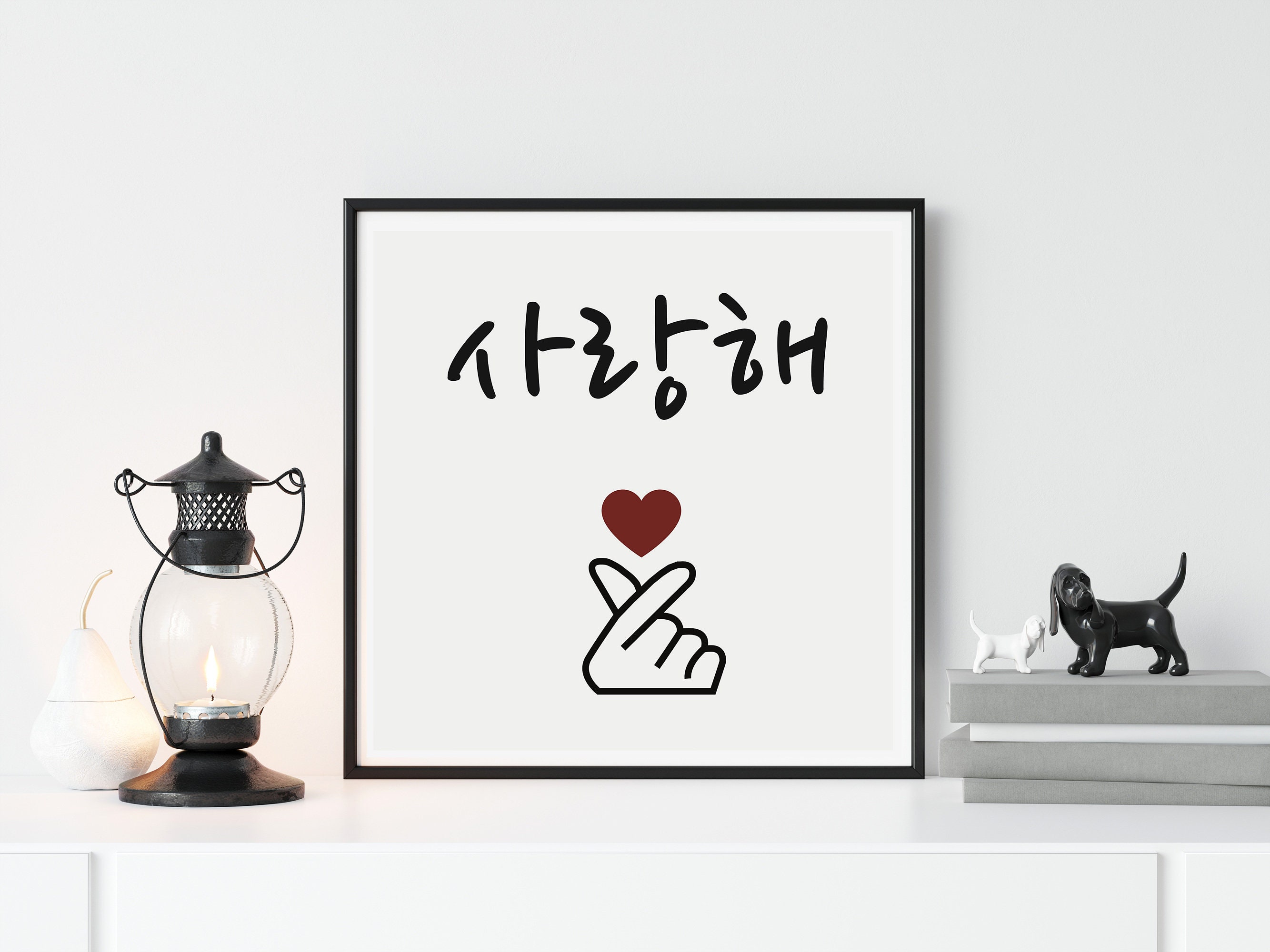 K-pop Finger Heart Sign / 사랑해 / I Love You / Digital Hangul