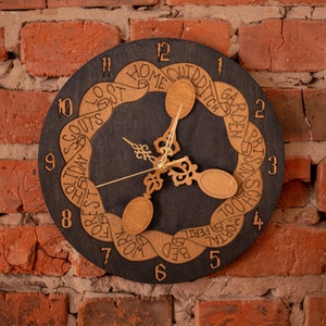 Magical Family Gift Clock Brown-Ochre
