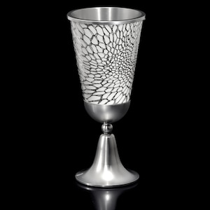 Organic Lace 6&quot; - Stainless Steel and Aluminium Modern Kiddush Cup, Hand Made in Israel, Worldwide Free Shipping.