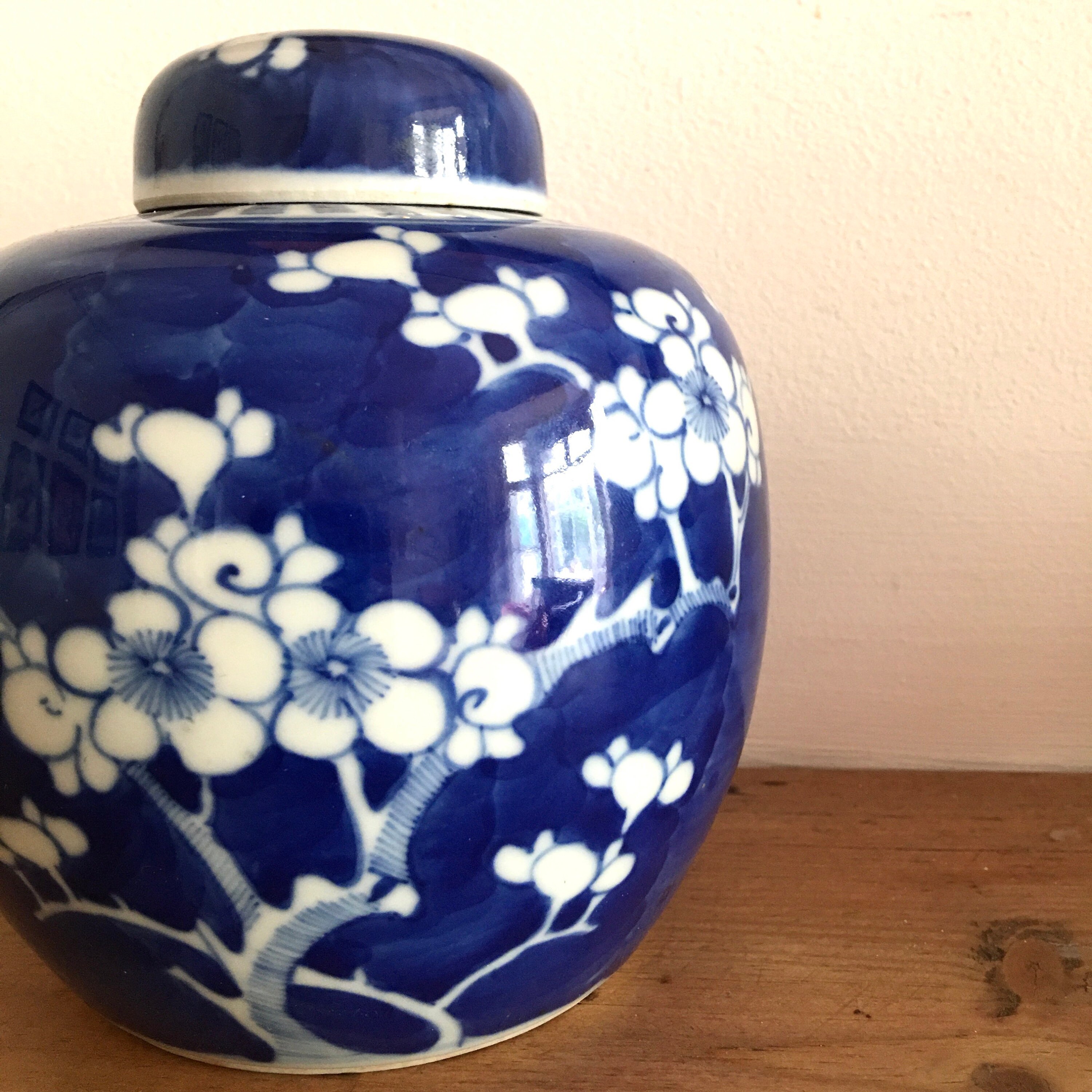 Antique Chinese Blue & White Ginger Jar Etsy UK