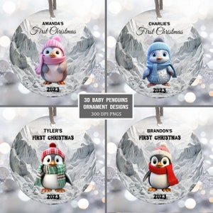 Baby's First Christmas 2024 Name Ornament Bundle, Ornament Sublimation PNG, Instant Download, Personalized Baby Name Ornament Designs