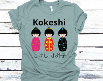Japanese Doll, Kokeshi, Japanese Culture, Wooden Japanese Doll, Japanese Artifacts, Traditional Dolls Of Japan, Artistic Wooden Doll,