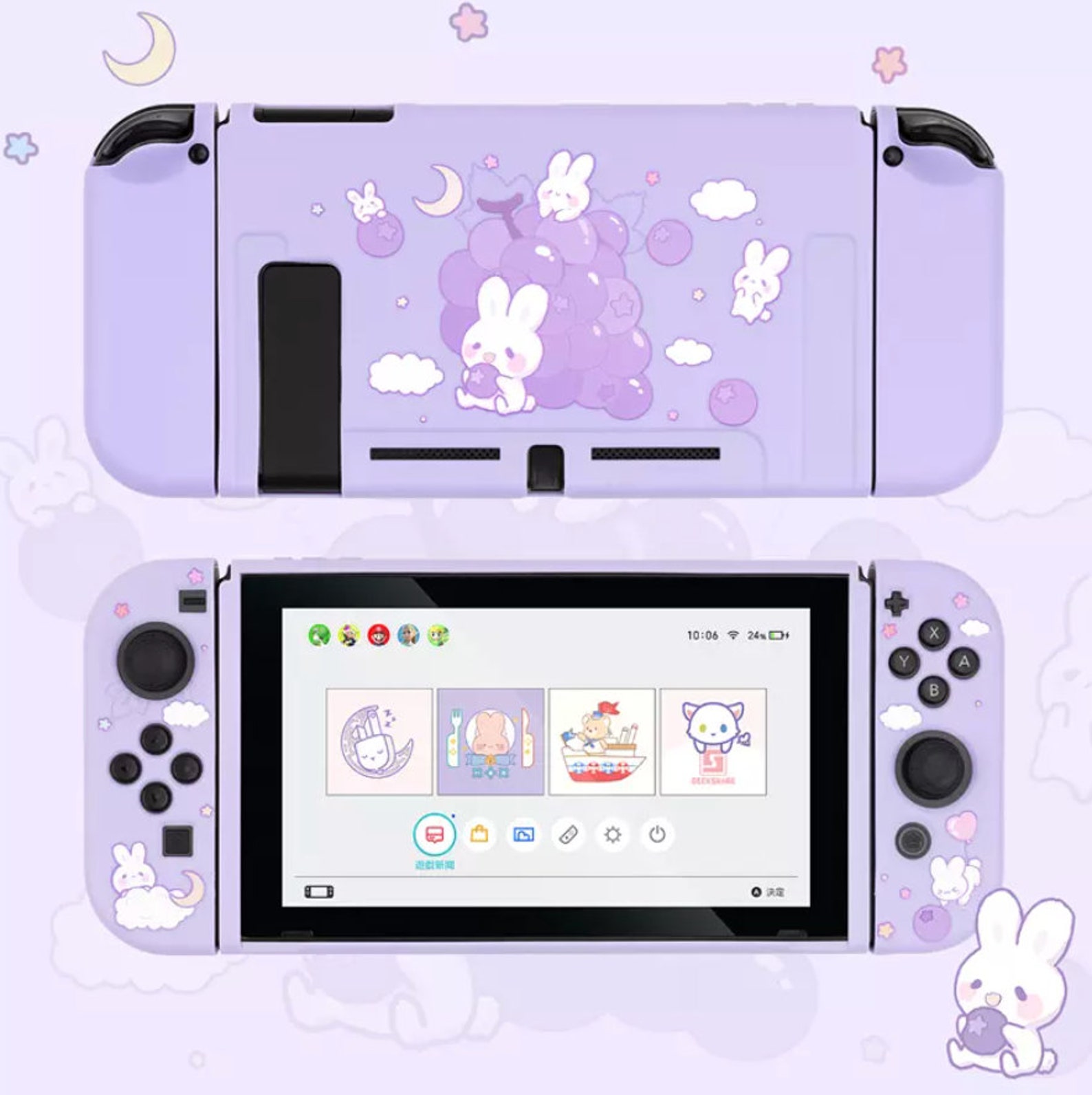 Kawaii Nintendo Switch Protective Case/shell - Etsy UK