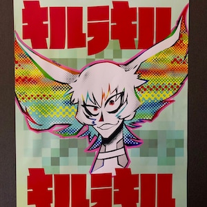Kill La Kill Ragyo Poster