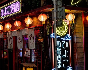 Custom Neon Sign Home Design Cyber Punk Backdrop Dream Aesthetic Handmade Wall Decor Retro LED Light Modern