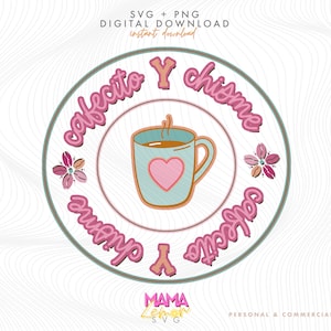 Cafecito and Chisme Svg, Coffee SVG, Coffee Queen PNG, Cafecito, Chismosa, Chisme, Spanish svg, Spanglish, Latina t shirt, Proud Latina