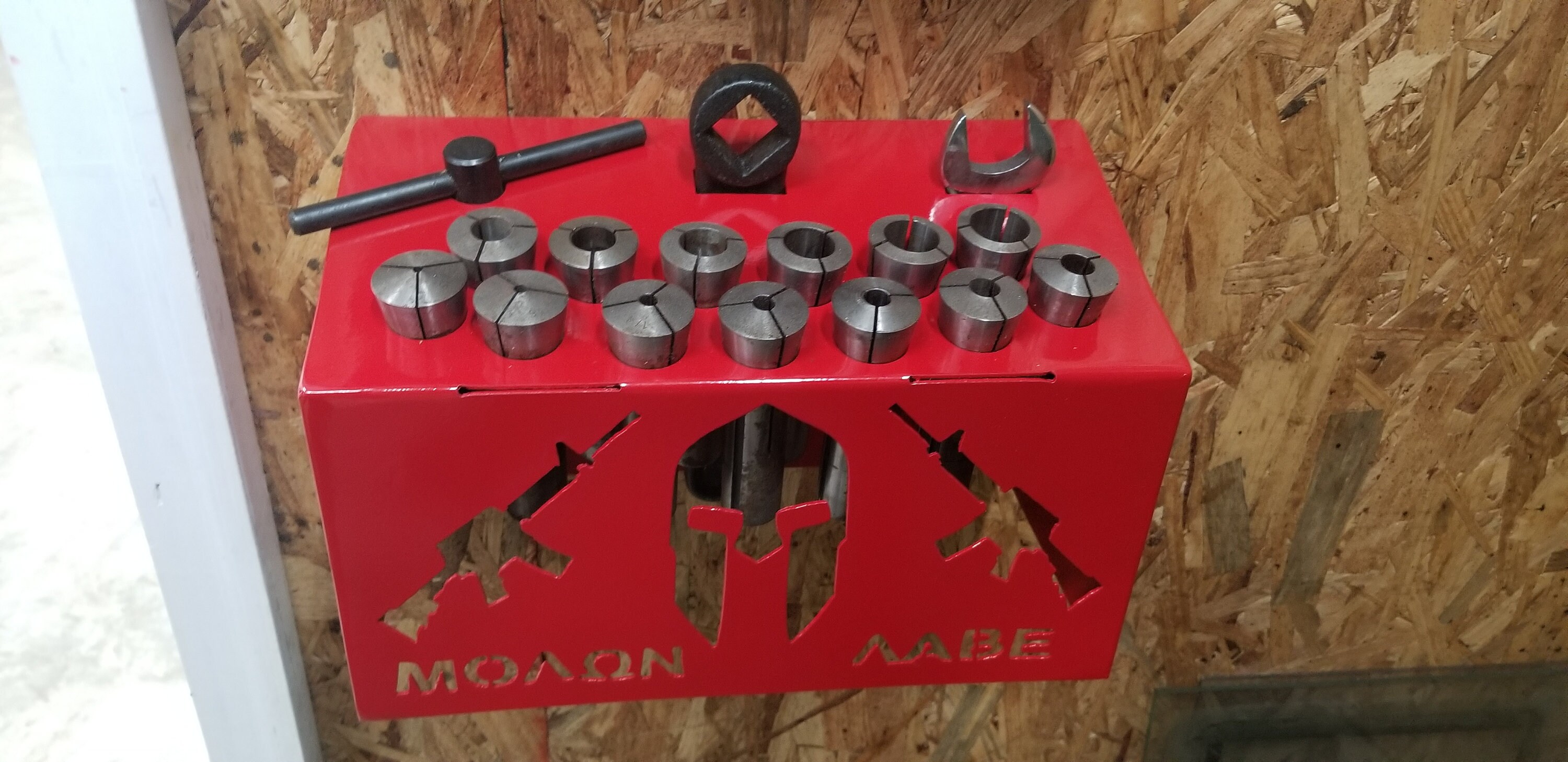 Milling Machine Collet Holder Etsy