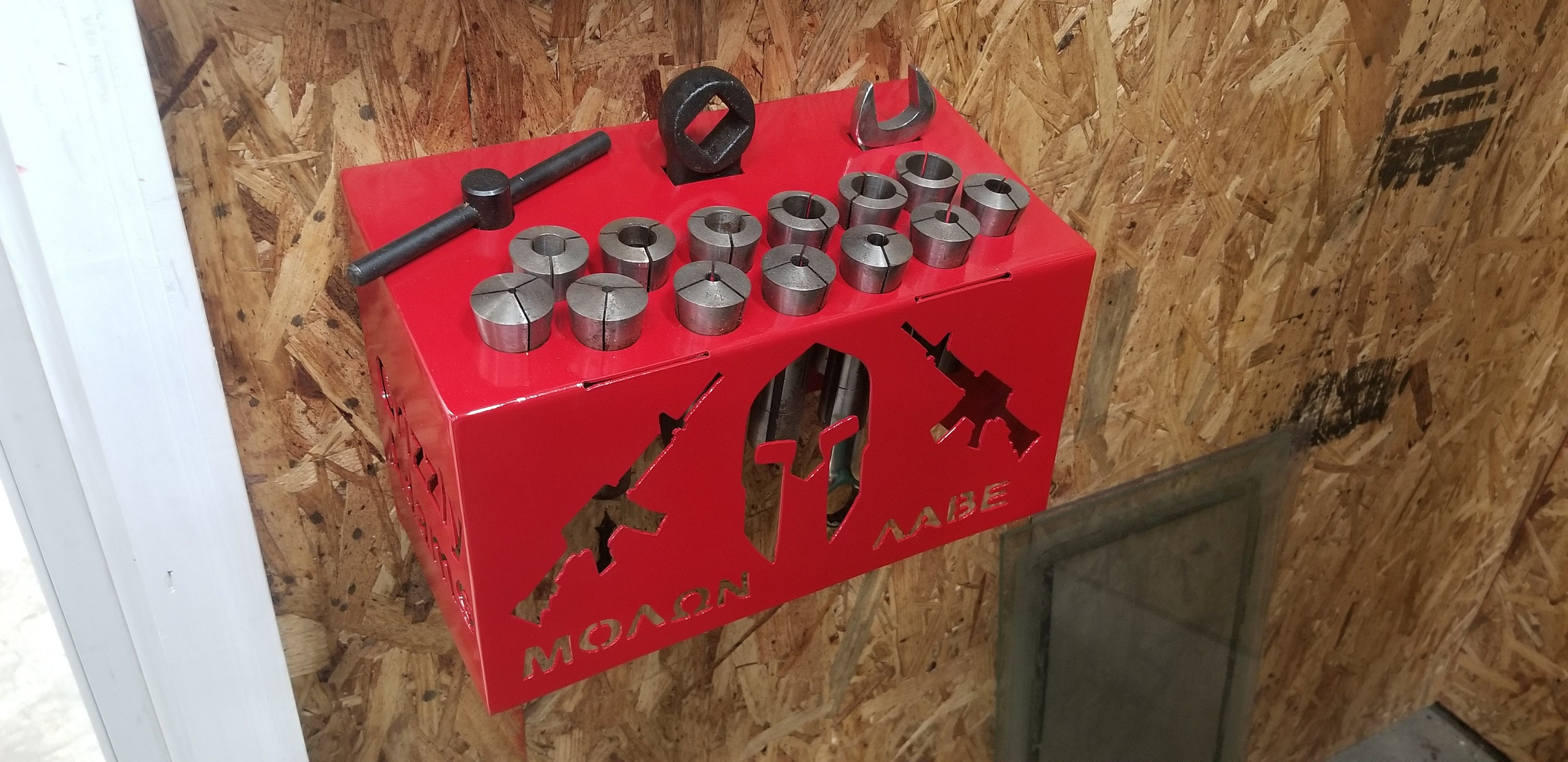 Milling Machine Collet Holder Etsy