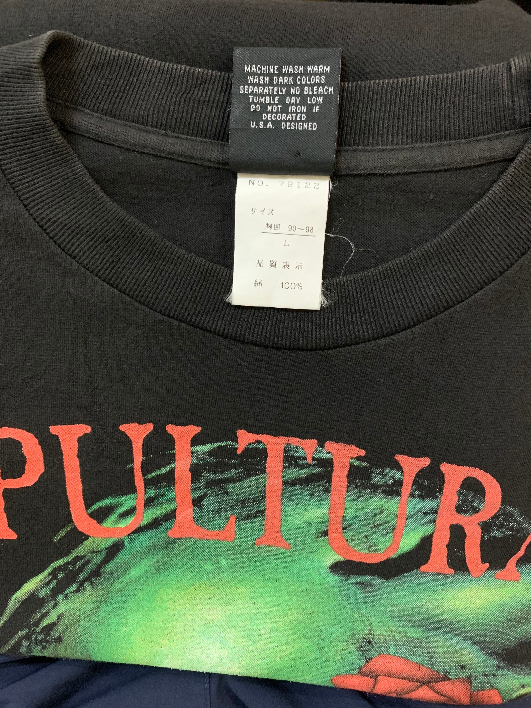 Vintage Bootleg Sepultura 90s Long Sleeve Shirt - Etsy